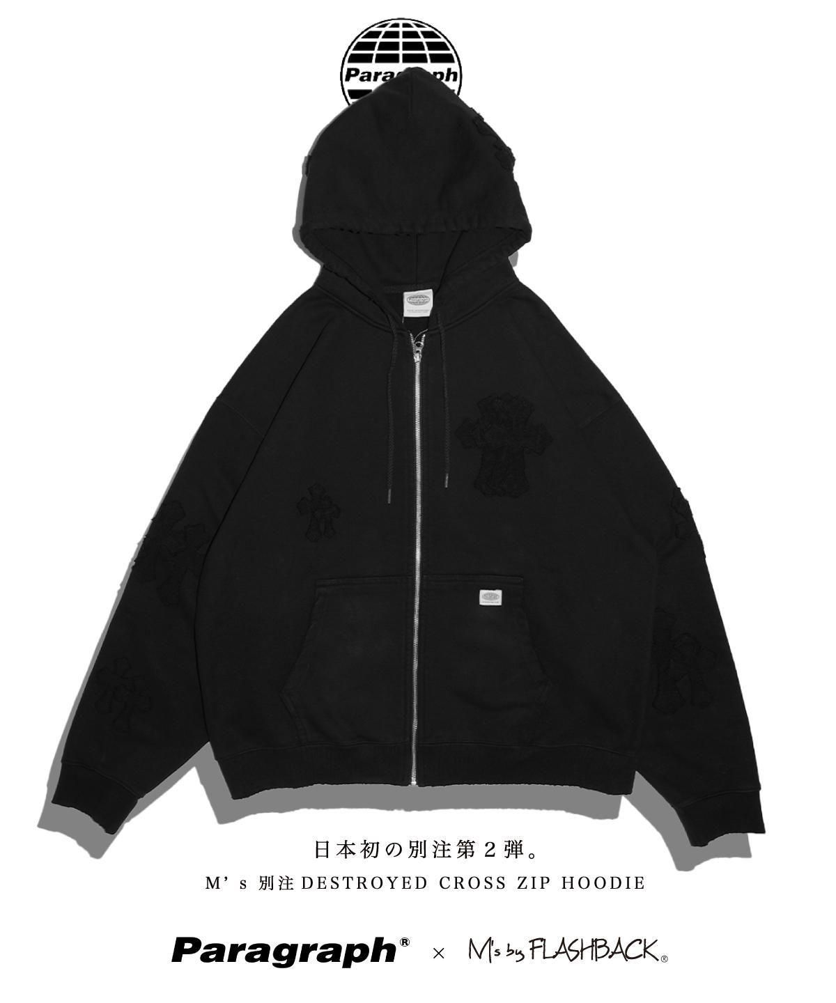 WHITE CROSS ZIP HOODIE-BLACK