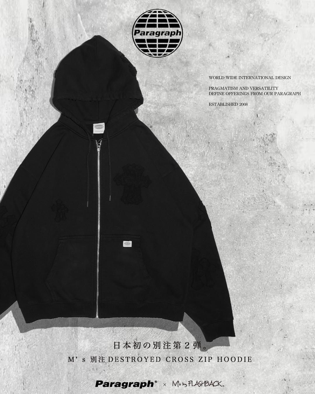 WHITE CROSS ZIP HOODIE-BLACK