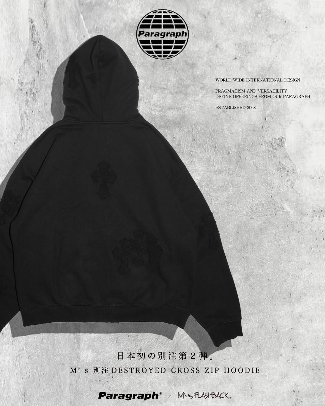 WHITE CROSS ZIP HOODIE-BLACK