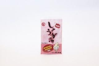 礦(4ʬ)[20ѥåå]	