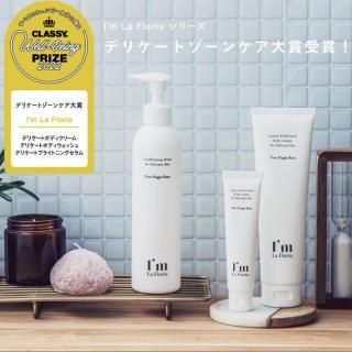  եꥢ ǥꥱȥܥǥ꡼N 150g