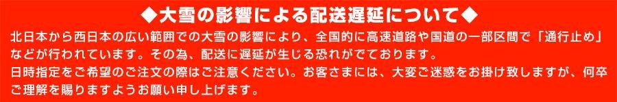 ウエノマチ商店｜芋焼酎の本場かごしまの老舗商店【 ウエノマチ商店 】の公式オンラインショップページです。