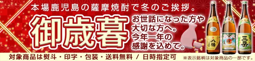 2025ǯΤ䥯ꥹޥʤɤߥեȤˤ٥å