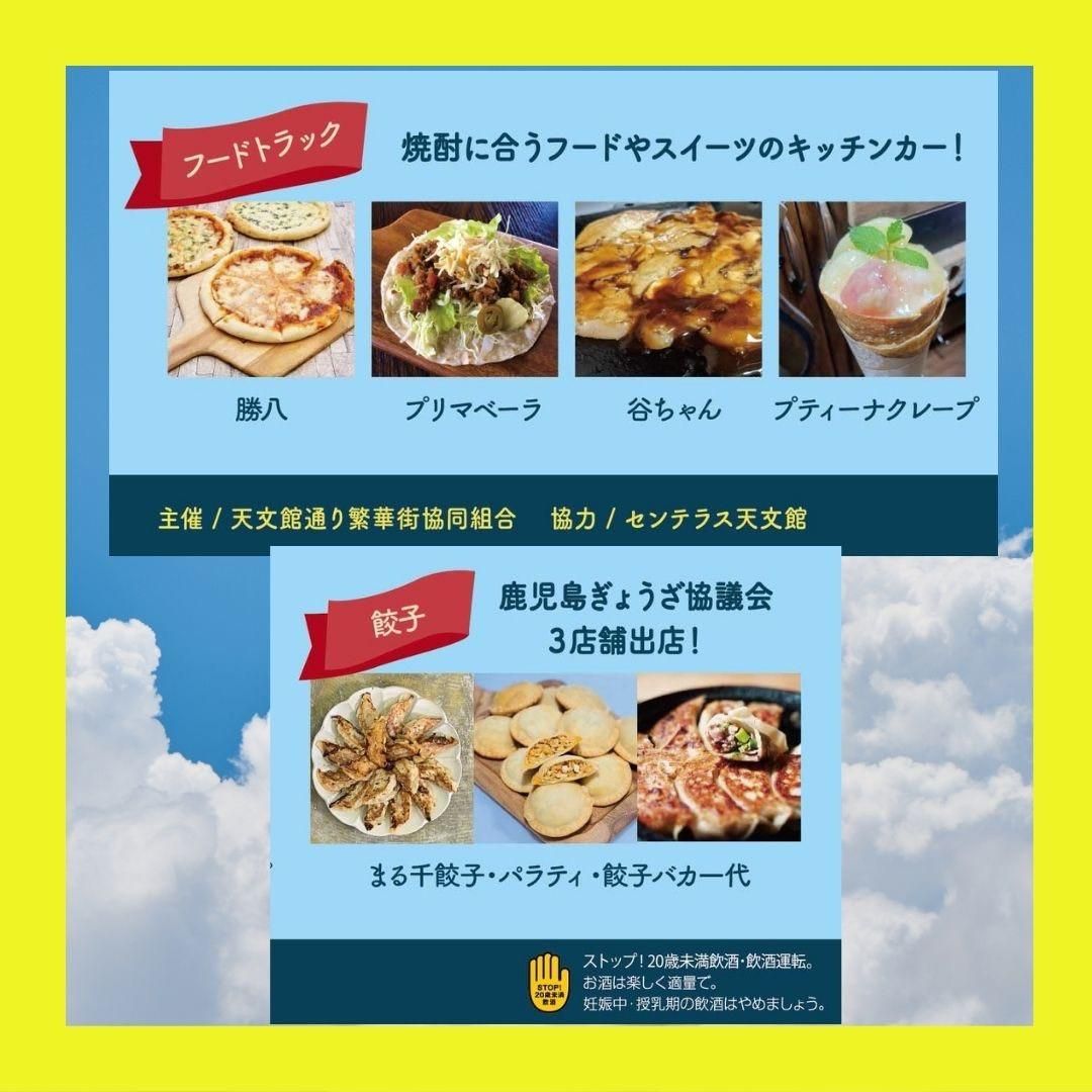 ûұ ŷʸ۲ƺפ ƥ饹ŷʸ ƥ饹