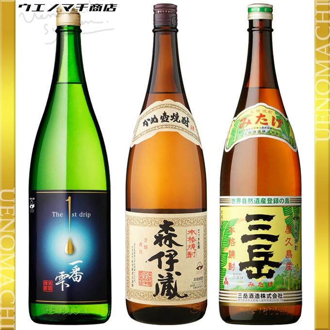 森伊蔵酒造 森伊蔵 720ml 25度 2本組アルコール度数2529% - 焼酎