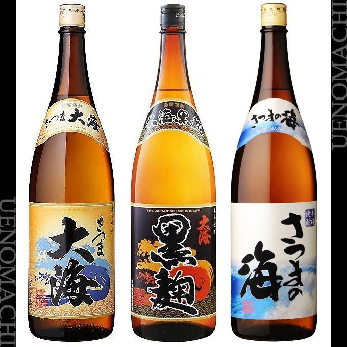 12セット限定 特別価格 大海酒造 芋焼酎 飲み比べ セット さつま大海