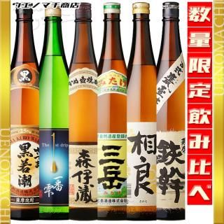 <img class='new_mark_img1' src='https://img.shop-pro.jp/img/new/icons61.gif' style='border:none;display:inline;margin:0px;padding:0px;width:auto;' />¢   Ŵ ּ Ĥ޹Ĭ 25 1800ml   ܥå