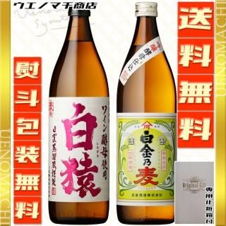 <img class='new_mark_img1' src='https://img.shop-pro.jp/img/new/icons61.gif' style='border:none;display:inline;margin:0px;padding:0px;width:auto;' /> ǵ  ٥å 25 900ml Ȣ  ̵ ̵ ե ץ쥼