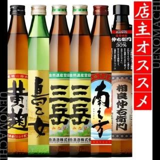 焼酎 呑み比べ 明治蔵限定 さつま白波 秋田 なまはげ25° 八丈島庄右ヱ門 他 2856.jpg?fitin=272:272