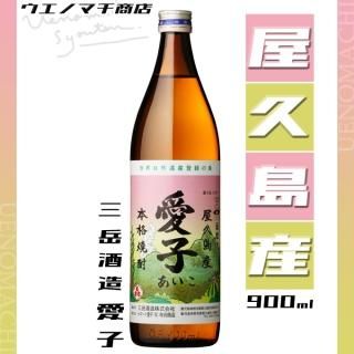 プレミアム焼酎 三岳 本格焼酎 25% 900ml 12本 芋焼酎 焼酎 プレミアム焼酎 三岳 本格焼酎 25% 900ml 12本 芋焼酎 焼酎