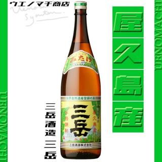 <img class='new_mark_img1' src='https://img.shop-pro.jp/img/new/icons31.gif' style='border:none;display:inline;margin:0px;padding:0px;width:auto;' /> 1800ml ߤ 25 ټ¤   