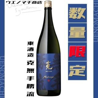 特別限定・限定焼酎|芋焼酎の本場鹿児島にあるウエノマチ商店の 特別限定・限定焼酎|芋焼酎の本場鹿児島にあるウエノマチ商店の