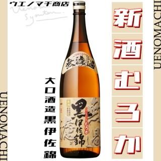 ˺  ̵ɲ 25 1800ml ¤    ϻǯ 2024