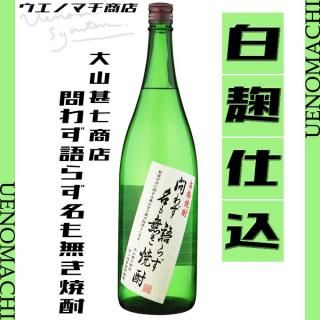 鷺餺̵̾  25 1800ml 绳ӼŹ 