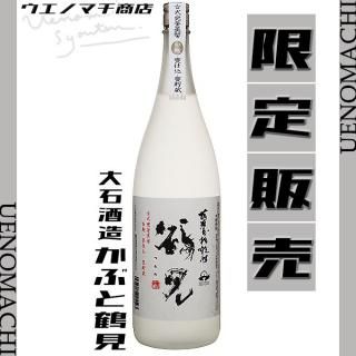 ֤ḫ 25 1800ml м¤  