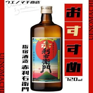  ꤨ 25 720ml ؽɼ¤ 