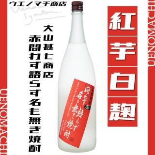 鷺餺̵̾ 25 1800ml 绳ӼŹ   ȤĤ