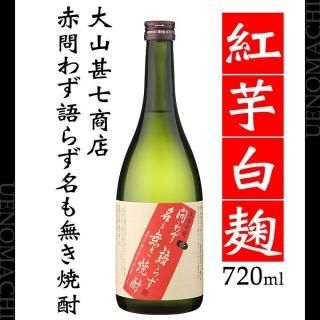 鷺餺̵̾ 25 720ml 绳ӼŹ 