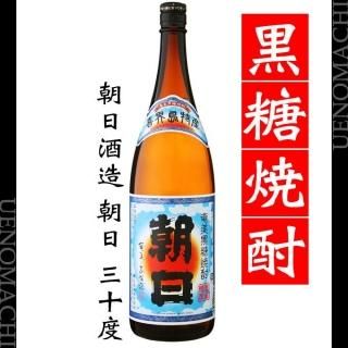 黒糖焼酎|焼酎のことなら上ノ町商店 黒糖焼酎|焼酎のことなら上ノ町商店