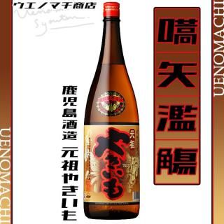  䤭 25 1800ml ¤   ư