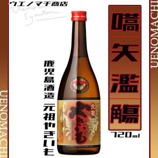  䤭 25 720ml ¤   ư