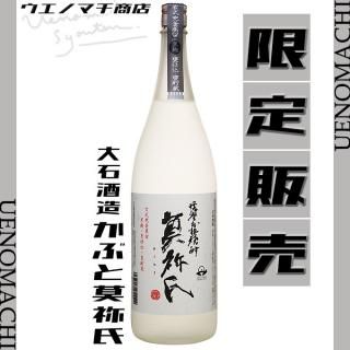 ֤Ǫ ͤ 25 1800ml м¤  
