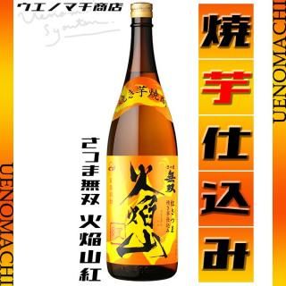 б뻳  󤶤 ٤ 25 1800ml Ĥ̵  ȤĤ 䤭 