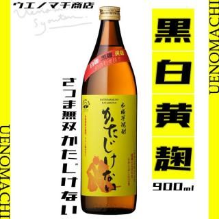 芋焼酎一覧 | 商品カテゴリ | 鹿児島本格焼酎さつま無双株式会社