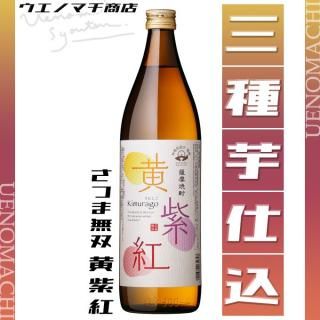  餴 25 900ml Ĥ̵  