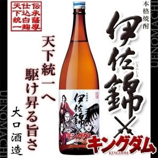 ˺ 󥰥 25 1800ml ¤  ָ ̸
