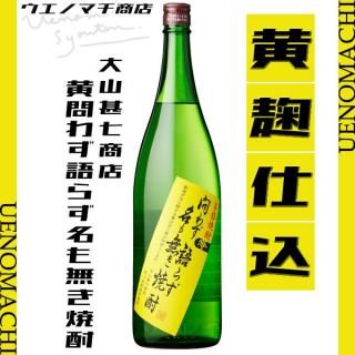 鷺餺̵̾ 25 1800ml 绳ӼŹ 