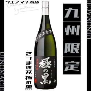ˤι ߤΤ 25 1800ml Ĥ̵  彣  