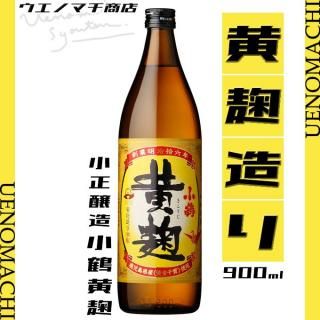 Ძ Ť뤭 25 900ml ¤  
