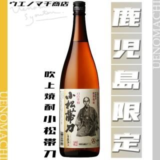 小松帯刀 25度 1800ml 吹上焼酎 芋焼酎 鹿児島限定