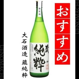 ¢ 餸󤹤 40 1800ml м¤ 