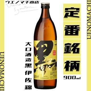 <img class='new_mark_img1' src='https://img.shop-pro.jp/img/new/icons32.gif' style='border:none;display:inline;margin:0px;padding:0px;width:auto;' />˺ ˤ 25 900ml ¤ 