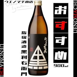  ꤨ 25 900ml ؽɼ¤ 