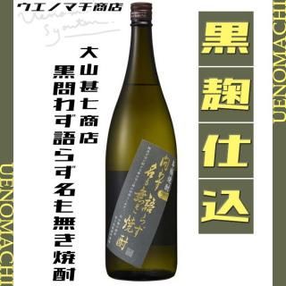 鷺餺̵̾ 25 1800ml 绳ӼŹ 