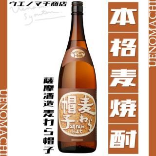 ˹ 25 1800ml ¤  