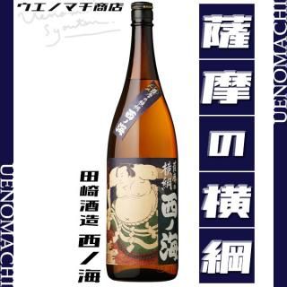 β γ ˤΤ 25 1800ml ĺ¤  