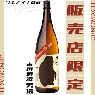 ˱ Ȥ 25 1800ml ¤(츶¤)  Ź