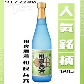 ʼϻ Ҥ礦 25 720ml ɼ¤  