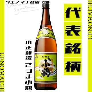 Ĥ޾ 25 1800ml ¤ 