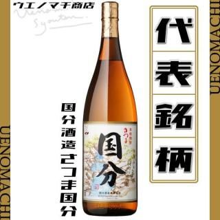 Ĥ޹ʬ 25 1800ml ʬ¤ 
