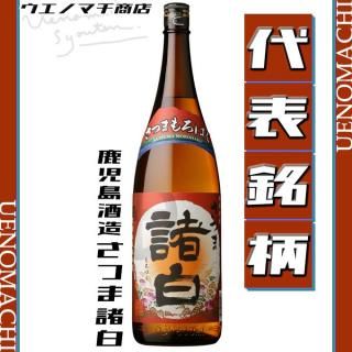 Ĥ  Ϥ 25 1800ml ¤ 