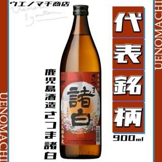 Ĥ  Ϥ 25 900ml ¤ 