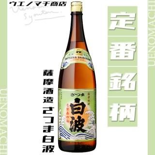 Ĥ 25 1800ml ¤  Ź