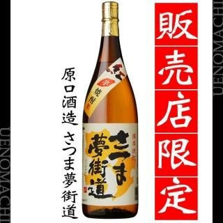 Ĥ̴ƻ 25 1800ml ¤(츶¤)  Ź