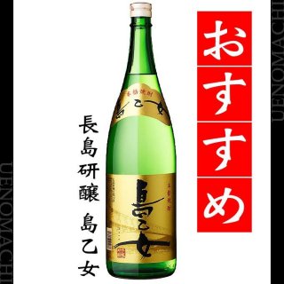 粵 ޤȤ 25 1800ml Ĺ縦 