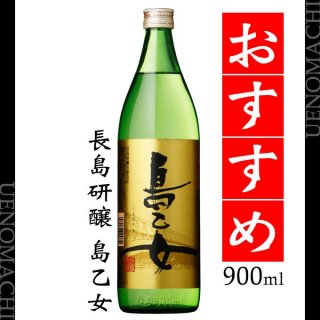 粵 ޤȤ 25 900ml Ĺ縦 